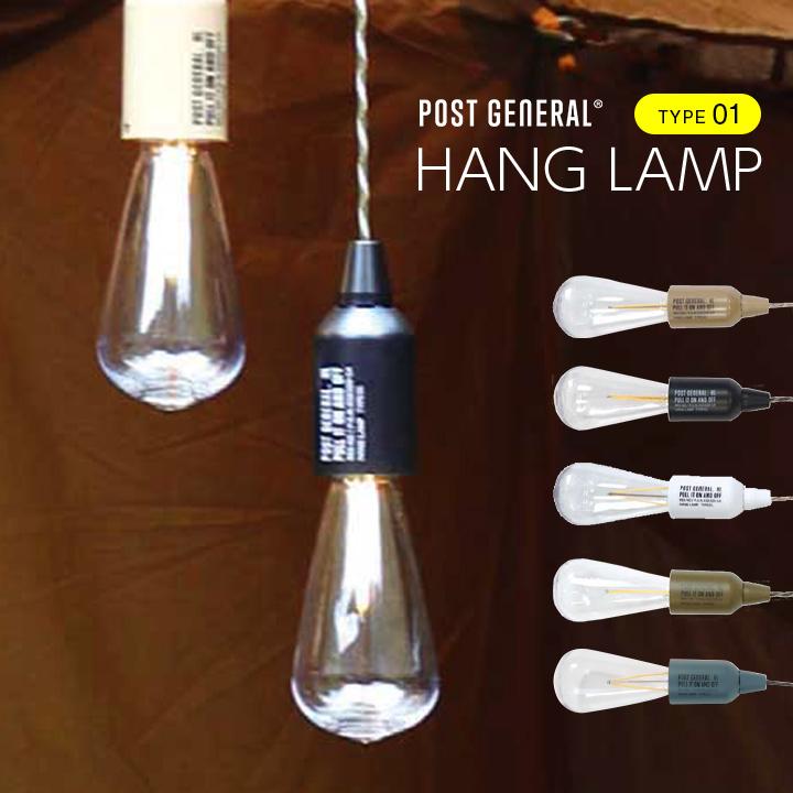 POST GENERAL 電池式 LED 割れない 生活防水 アウトドア キャンプ