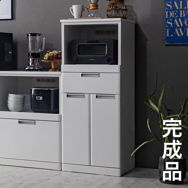 完成品 鏡面ホワイト レンジ台 レンジラック レンジ収納 レンジボード 