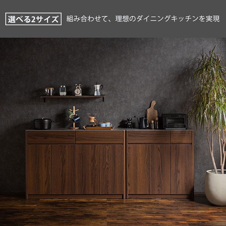 完成品 キッチンカウンター 幅95cm デライト セラミック天板 サイド