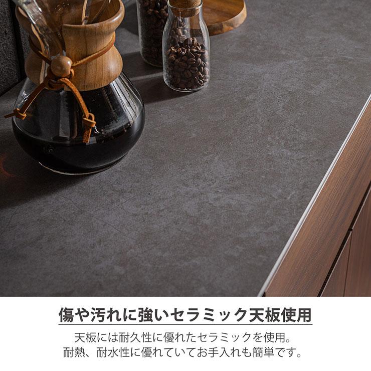 カウンター　デライト　セラミック　キッチンカウンター 完成品 キッチンカウンター 幅95cm デライト セラミック天板 サイド