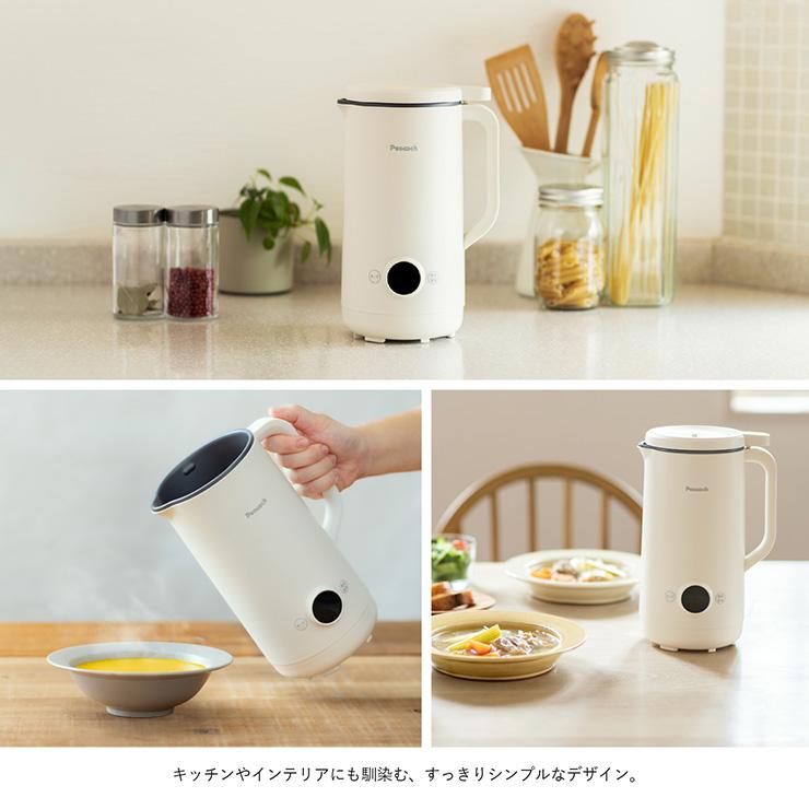 ミキサー スムージー ブレンダー 離乳食 ポット 保温 豆乳メーカー 大容量 スープメーカー 自動調理ポット キッチン家電 マルチスープポット WXA-07 |  | 08