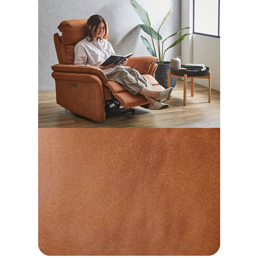 搬入・組立設置付き 電動ソファー 電動リクライニングソファー 1人掛け 1人掛けソファー 一人掛けソファー ハイバックソファー シンプル 電動モーション 幅99cm |  | 06