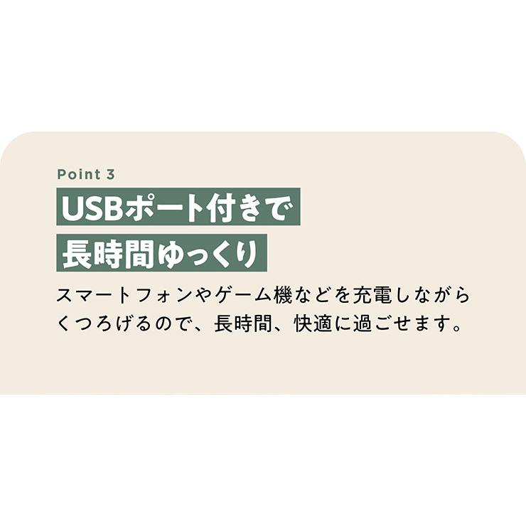 搬入・組立設置付き 電動ソファー 電動リクライニングソファー 1人掛け 1人掛けソファー 一人掛けソファー ハイバックソファー シンプル 電動モーション 幅99cm |  | 08