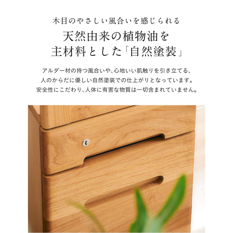 堀田木工所 国産 ラック 下台 スリムラック サイドラック シェルフ
