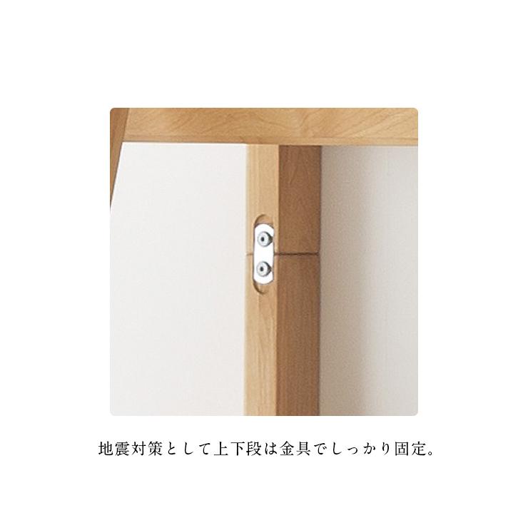 搬入・組立設置付き アルダー無垢材使用 日本製 国産 二段ベッド 2段ベッド 二段ベット 2段ベット 子供 木製 宮付き おしゃれ forest(フォレスト) 堀田木工所_6