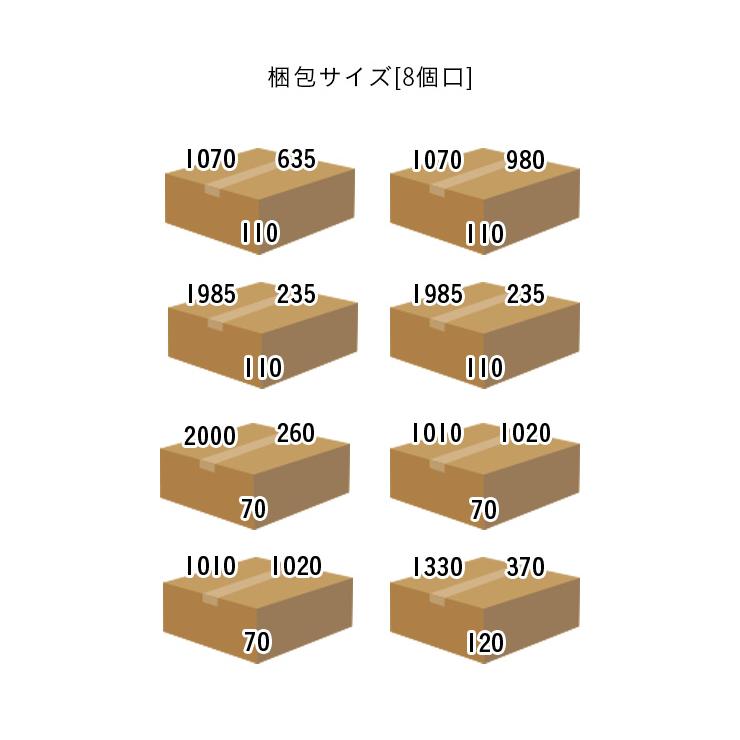 搬入・組立設置付き アルダー無垢材使用 日本製 国産 二段ベッド 2段ベッド 二段ベット 2段ベット 子供 木製 宮付き おしゃれ forest(フォレスト) 堀田木工所_10