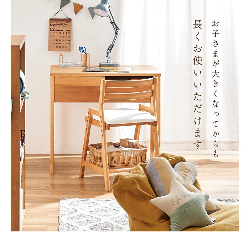 学習机と椅子 学習机 セット チェア 新JIS規格 5号 GD-654524-Rap-SC24（商品番号