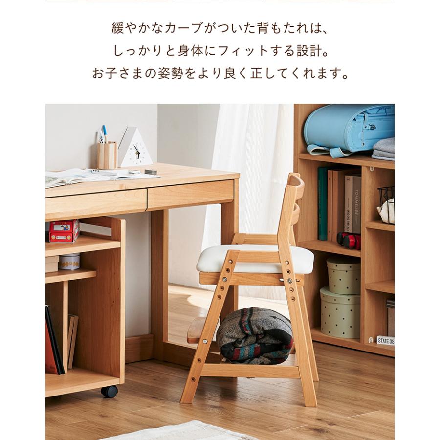 学習机と椅子 楽天市場】【5日0時~5%引クーポン】 【工具付き/高評価レビュー4.84