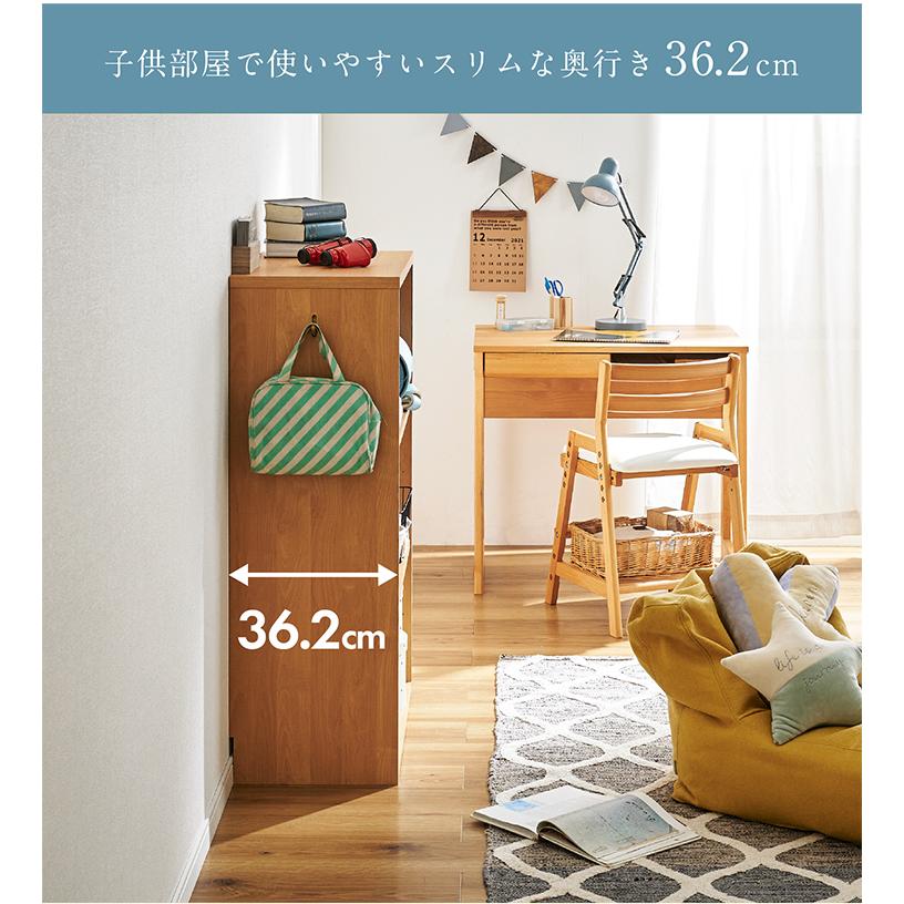 国産 完成品 3段 ラック 収納棚 棚 オープンラック ワードローブ オープンシェルフ 木製 北欧 おしゃれ シンプル バーチカルシェルフ 幅73cm Talo(タロ) 2色対応 | 堀田木工所 | 12