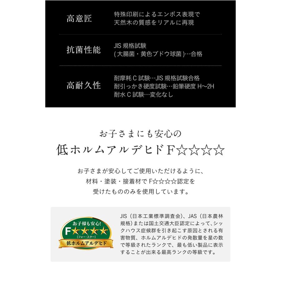 国産 完成品 3段 ラック 収納棚 棚 オープンラック ワードローブ オープンシェルフ 木製 北欧 おしゃれ シンプル バーチカルシェルフ 幅73cm Talo(タロ) 2色対応 | 堀田木工所 | 14