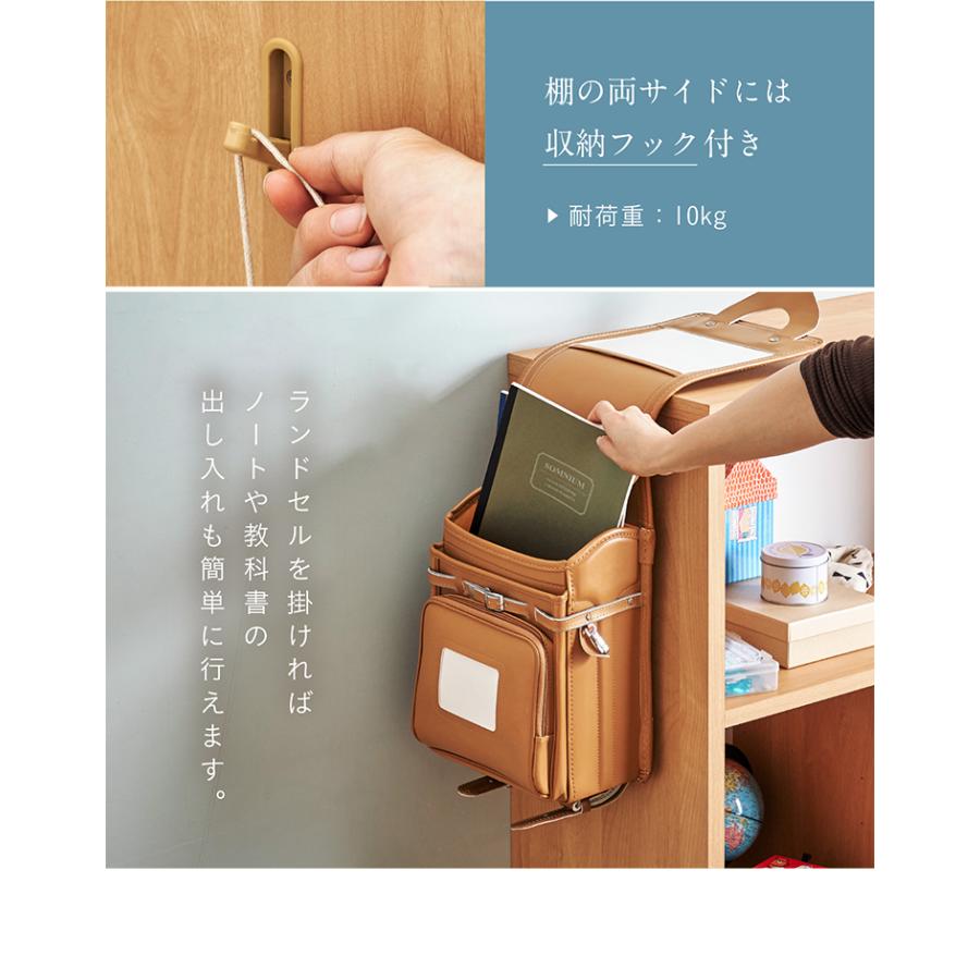 国産 完成品 3段 ラック 収納棚 棚 オープンラック ワードローブ オープンシェルフ 木製 北欧 おしゃれ シンプル バーチカルシェルフ 幅73cm Talo(タロ) 2色対応 | 堀田木工所 | 18