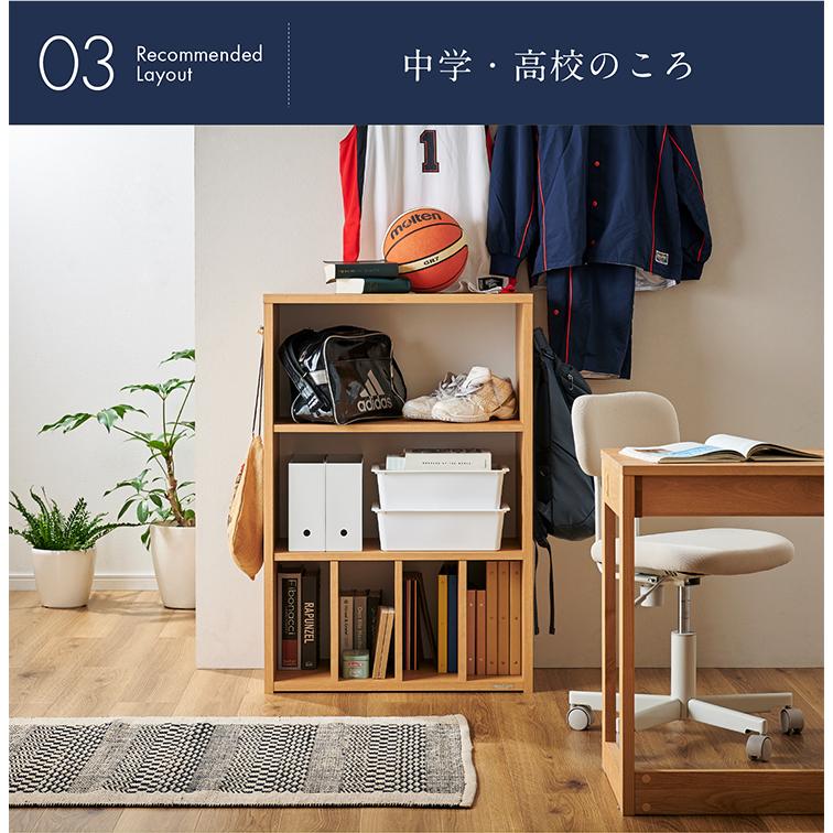 国産 完成品 3段 ラック 収納棚 棚 オープンラック ワードローブ オープンシェルフ 木製 北欧 おしゃれ シンプル バーチカルシェルフ 幅73cm Talo(タロ) 2色対応 | 堀田木工所 | 21