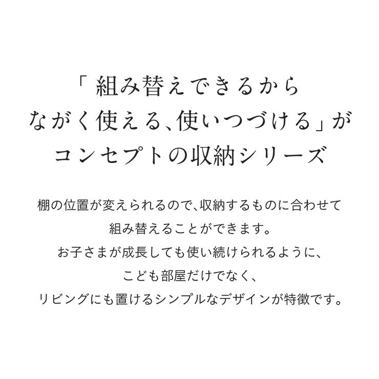 国産 完成品 3段 ラック 収納棚 棚 オープンラック ワードローブ オープンシェルフ 木製 北欧 おしゃれ シンプル バーチカルシェルフ 幅73cm Talo(タロ) 2色対応 | 堀田木工所 | 10