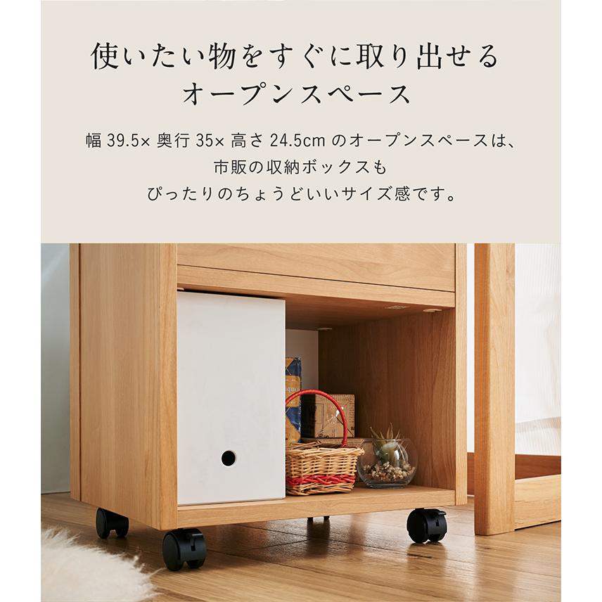堀田木工所 国産 キャスター付き デスクワゴン サイドワゴン 堀田木工所 国産 キャスター付き デスクワゴン サイドワゴン