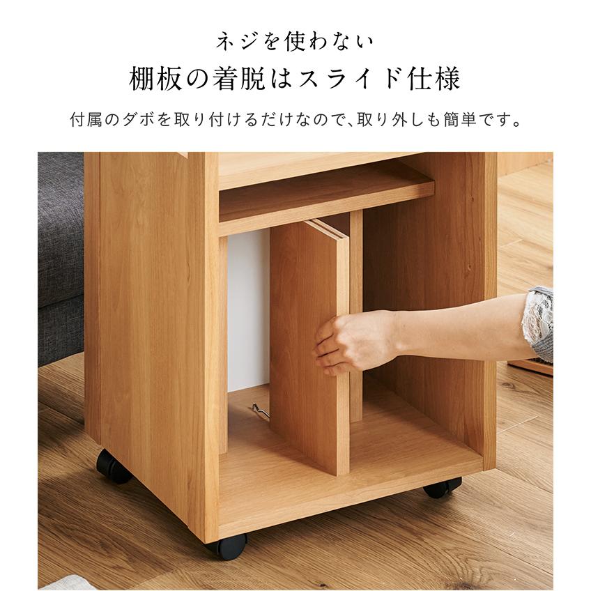 堀田木工所 国産 キャスター付き デスクワゴン サイドワゴン 堀田木工所 国産 キャスター付き デスクワゴン サイドワゴン