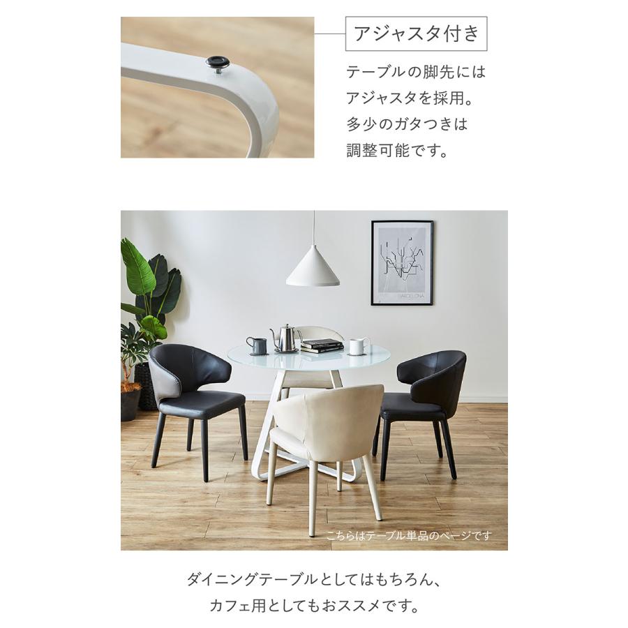 円形 ダイニングテーブル 幅100cm 丸テーブル ダイニング テーブル 円