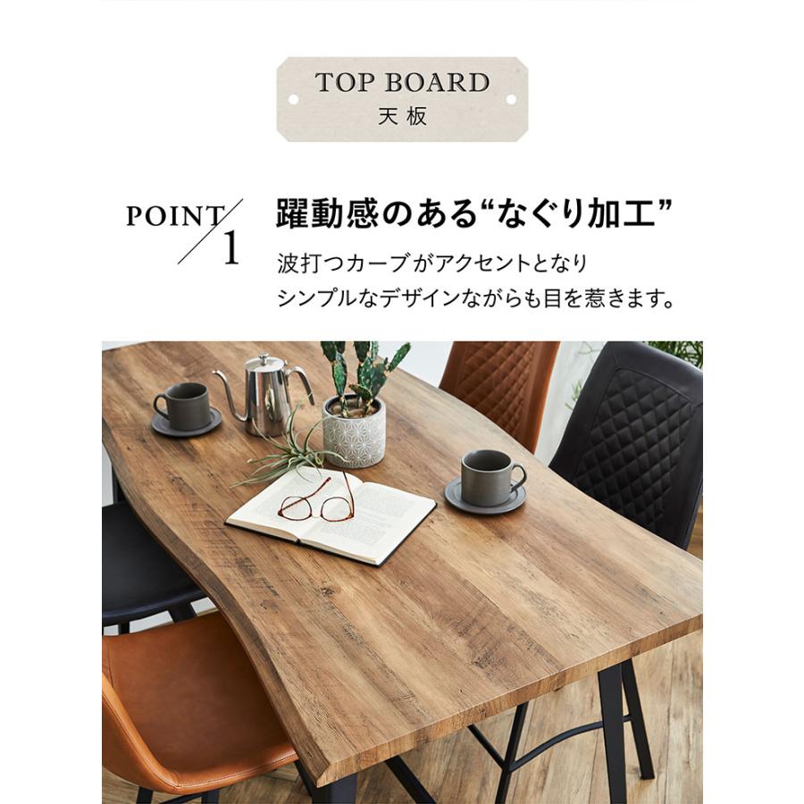 カウンターダイニング DT6015A 幅160 高さ90cm カウンターテーブル