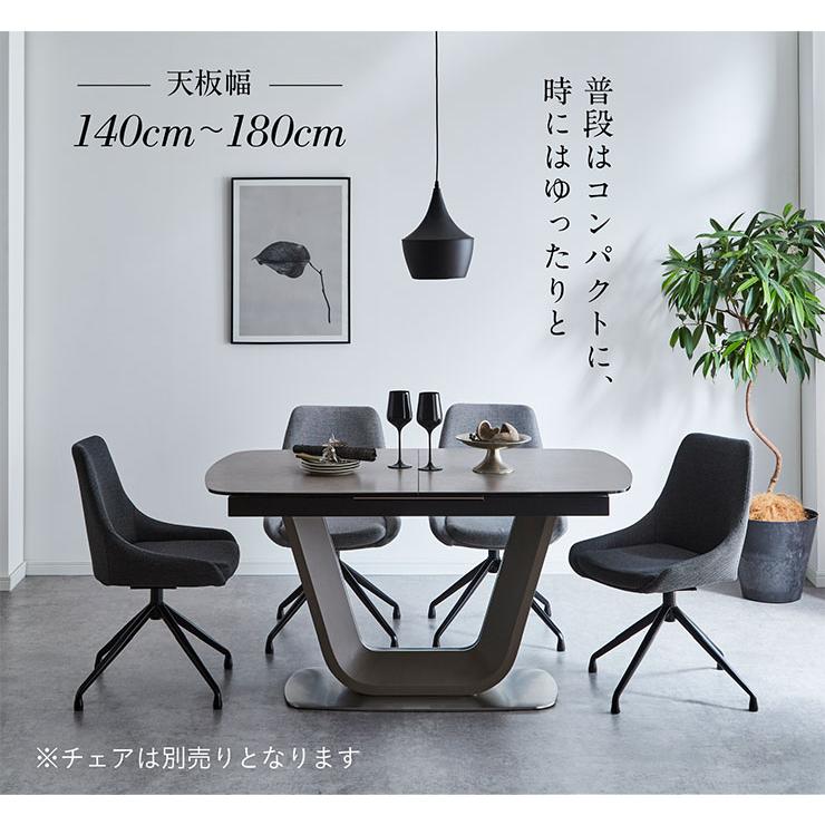 値下げ】イタリア製 6人掛けダイニングテーブル 4人掛けにもなります！