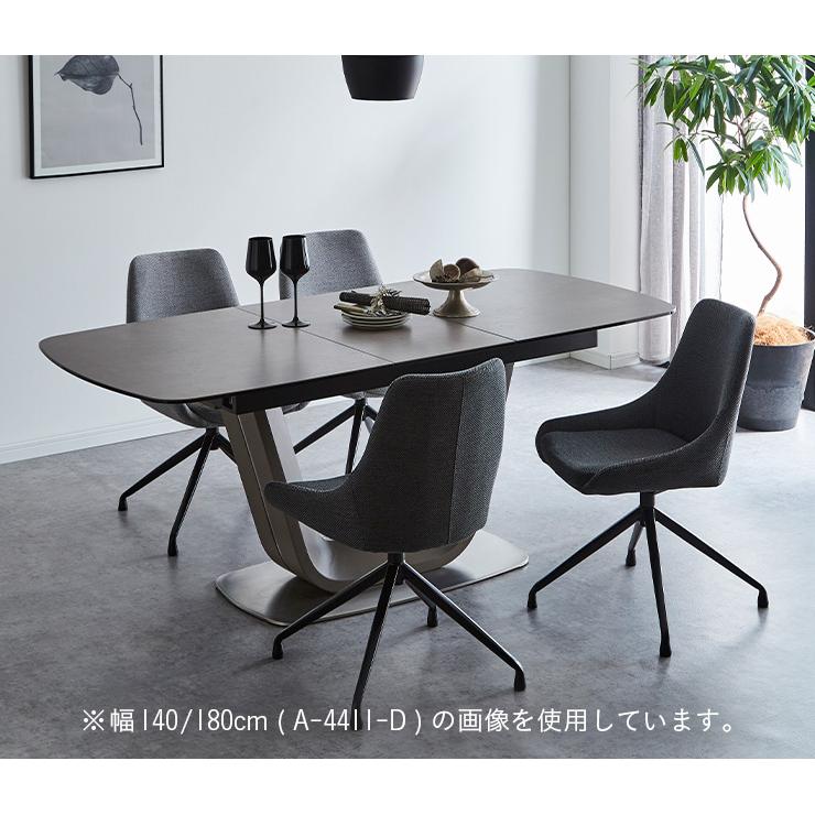 イタリア製 セラミック仕様 伸長式 ダイニングテーブル 幅180cm/220cm