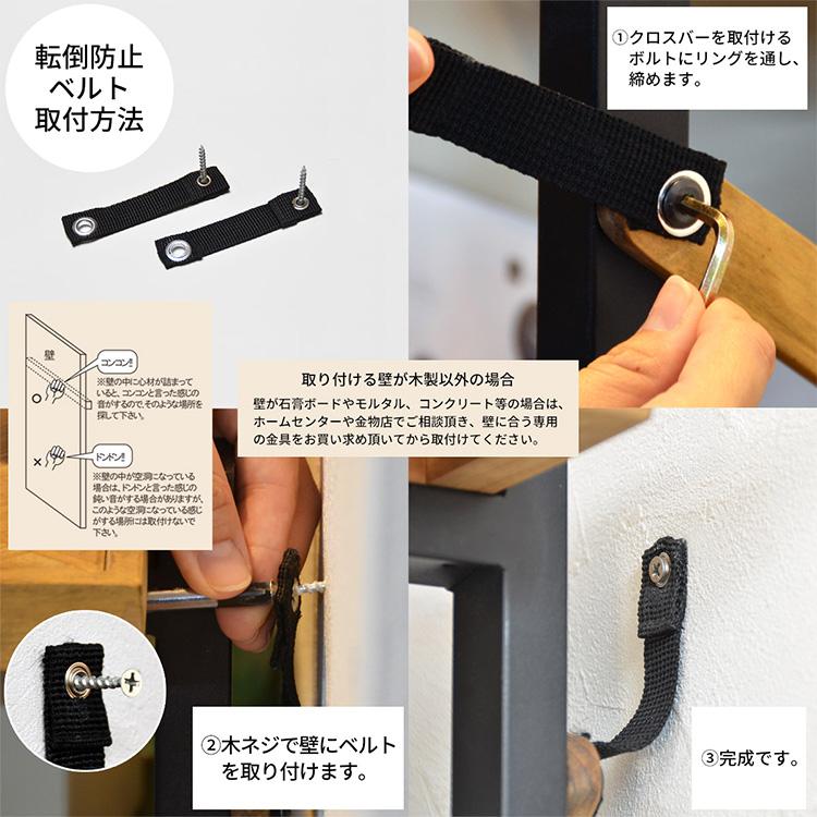 3段ラック KALEIDO 幅90cm オープンラック シェルフ リビング収納 収納棚 スリム 省スペース マガジン 本棚 ディスプレイ 飾り棚 間仕切り 木製 アイアン脚 |  | 08
