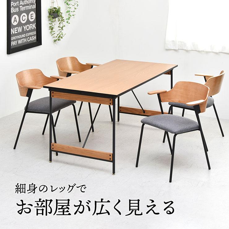 椅子 おしゃれ ダイニングチェア Francis 2脚セット 2色対応 いす デザインチェア カフェチェア 肘付き アイアン モダン 組立式 座面 麻生地 クッション性_10