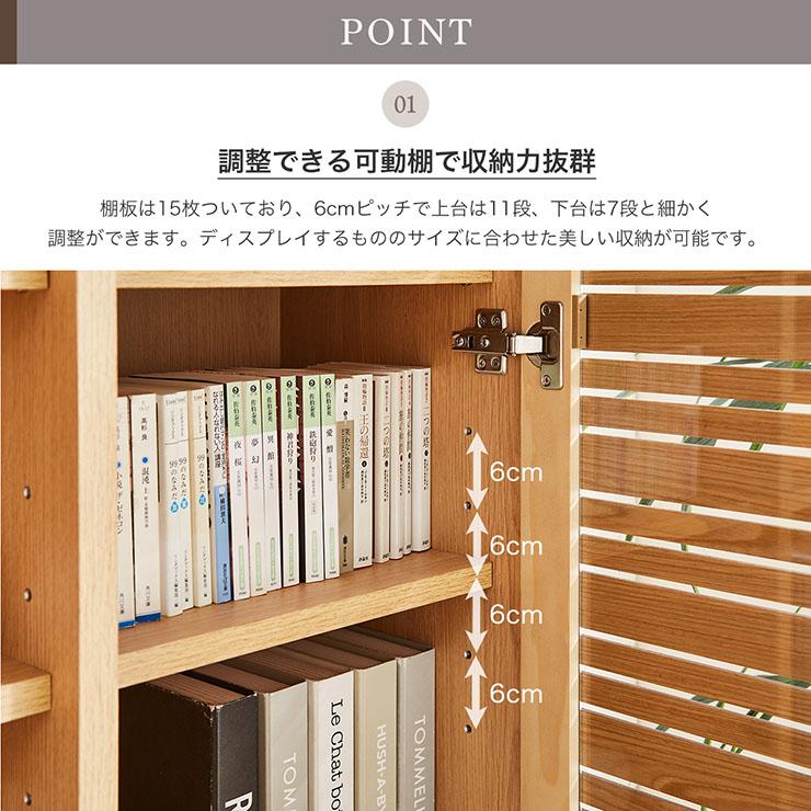 搬入設置付き フリーボード 幅120cm 2色対応 薄型フリーボード 本棚
