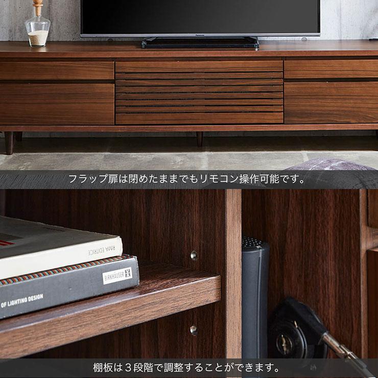 完成品 ロータイプ ハイタイプ TVボード テレビ台 AVボード 引き出し収納 コンセント付き 扉付き 収納 リビング 木製 シンプル テレビボード 幅200cm 2色対応_10