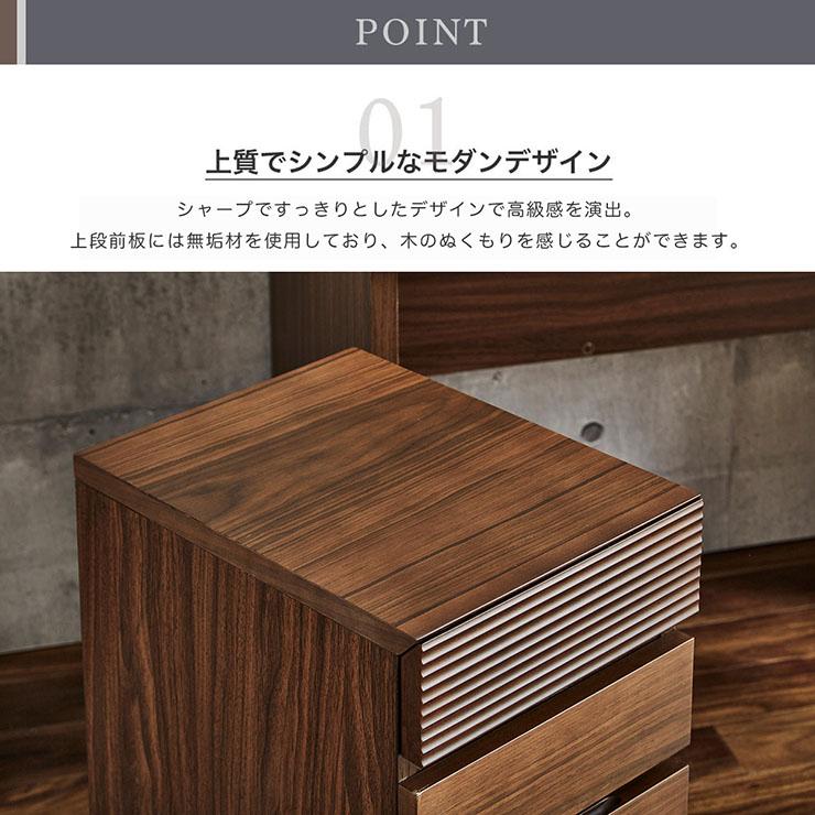 サイドワゴン キャスター付 キャビネット 収納ラック デスク収納