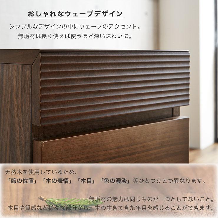 サイドワゴン キャスター付 キャビネット 収納ラック デスク収納