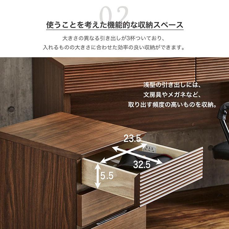 サイドワゴン キャスター付 キャビネット 収納ラック デスク収納