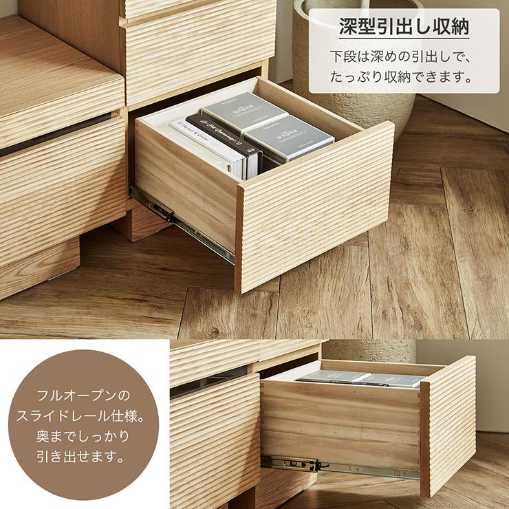 完成品 サイドボード キャビネット 木製ラック 収納ラック 収納棚 リビングボード チェスト ラック 4段 おしゃれ 北欧 シンプル 幅40cm サイドチェスト 2色対応_12