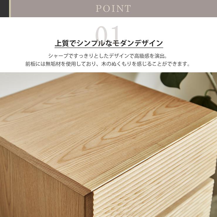 完成品 サイドボード キャビネット 木製ラック 収納ラック 収納棚 リビングボード チェスト ラック 4段 おしゃれ 北欧 シンプル 幅40cm サイドチェスト 2色対応_8
