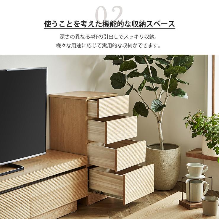 完成品 サイドボード キャビネット 木製ラック 収納ラック 収納棚 リビングボード チェスト ラック 4段 おしゃれ 北欧 シンプル 幅40cm サイドチェスト 2色対応_10