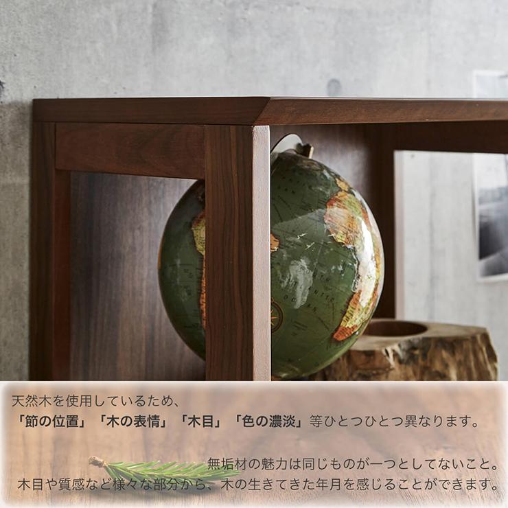 完成品 シェルフ ウッドシェルフ オープンシェルフ ブックラック 収納
