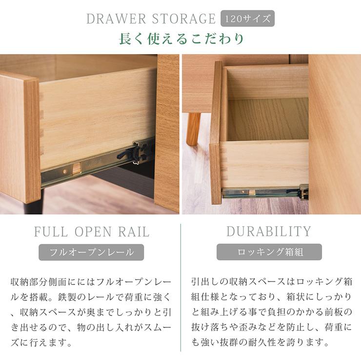 サイドボード キャビネット 完成品 おしゃれ サイドチェスト ハイ