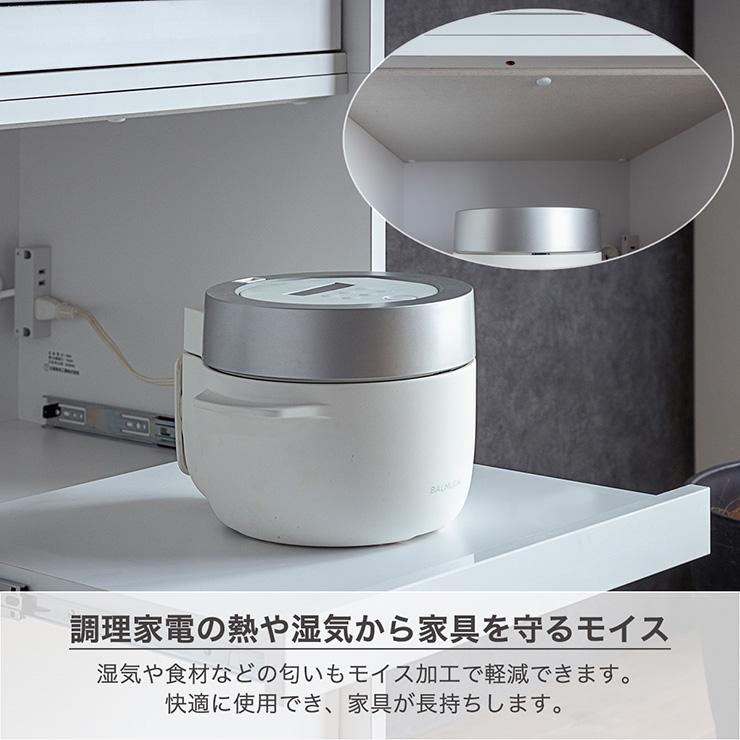 搬入・組立設置付き 国産 扉付きキッチンボード 幅122cm キッチン収納 キッチンラック 食器棚 食器収納 レンジ台 ダイニングボード ガラス おしゃれ モイス加工 |  | 08