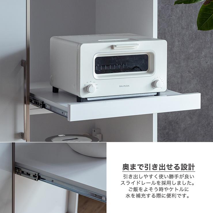 搬入・組立設置付き 国産 扉付きキッチンボード 幅122cm キッチン収納 キッチンラック 食器棚 食器収納 レンジ台 ダイニングボード ガラス おしゃれ モイス加工 |  | 09