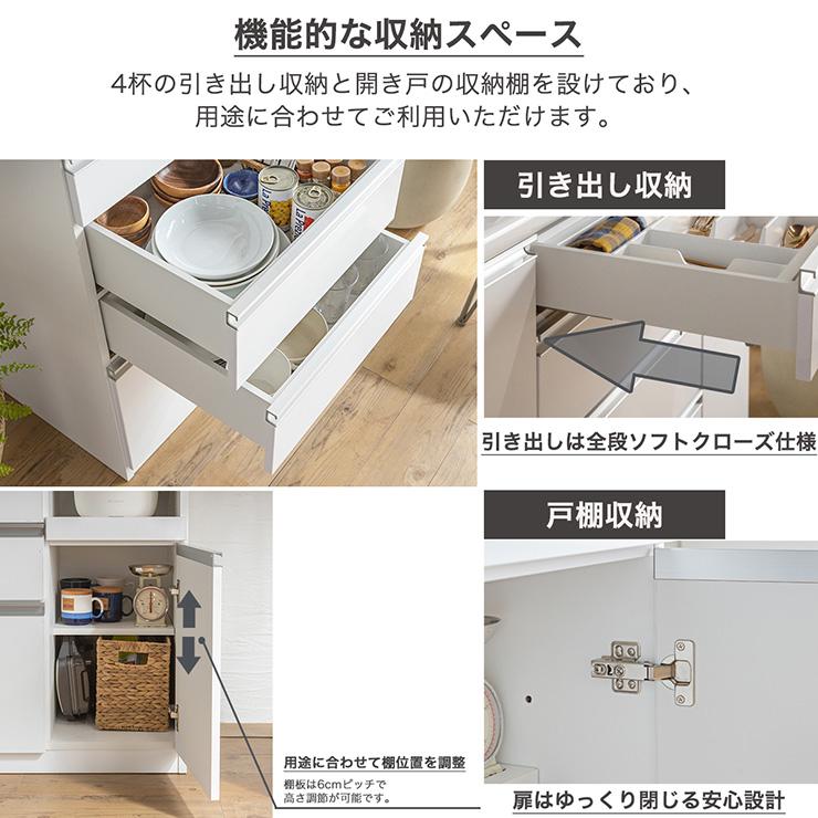 81500円品　キッチンカウンター　引き取り限定　値下げしました。 キッチンカウンター 180 完成品 FRON120 引き出し収納×2