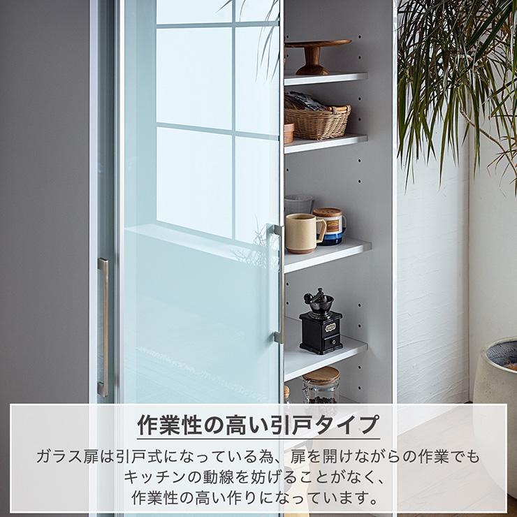 搬入・組立設置付き 国産 完成品 キッチンボード 幅100cm キッチン収納