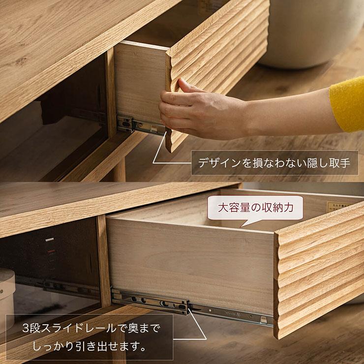 本体完成品 日本製 テレビボード リード 幅200cm 2色対応 ローボード TVボード テレビ台 AVボード 引き出し 扉付き 収納 リビング シンプル 無垢材 天然木製_14