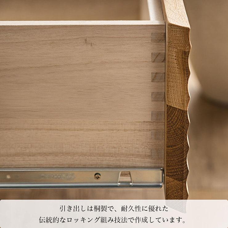 本体完成品 日本製 テレビボード リード 幅200cm 2色対応 ローボード TVボード テレビ台 AVボード 引き出し 扉付き 収納 リビング シンプル 無垢材 天然木製_15