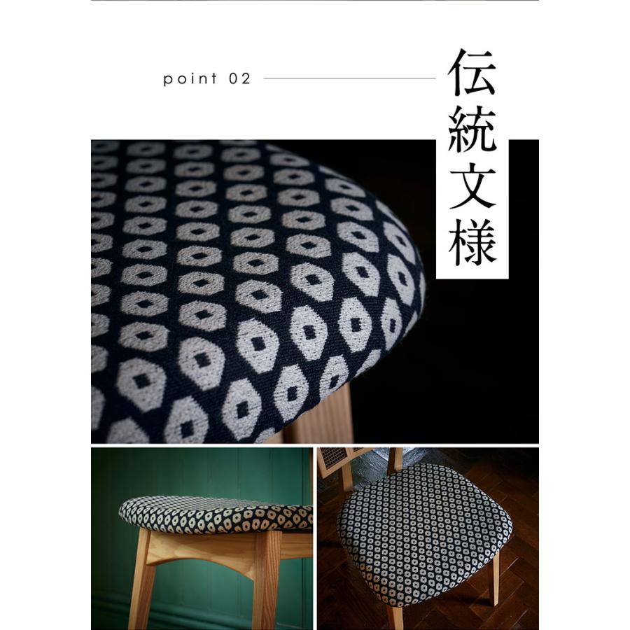 国産 完成品 ダイニングチェア 椅子 組子 肘無し チェア ダイニング リビングチェア 和モダン 天然木 おしゃれ 大川家具 組子椅子 Flora(フローラ) 2タイプ対応_12