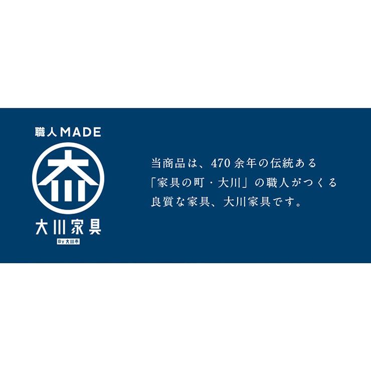 国産 完成品 ダイニングチェア 椅子 組子 肘無し チェア ダイニング リビングチェア 和モダン 天然木 おしゃれ 大川家具 組子椅子 Flora(フローラ) 2タイプ対応_4