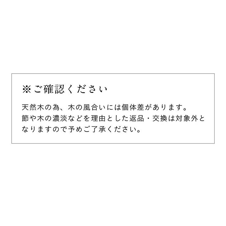 日本製 きのいい鏡餅 桜プレート付 木製 飾り 置物 かがみもち 鏡もち かわいい おしゃれ モダン 正月 正月飾り オブジェ 置物 インテリア 無垢材｜mobel｜13