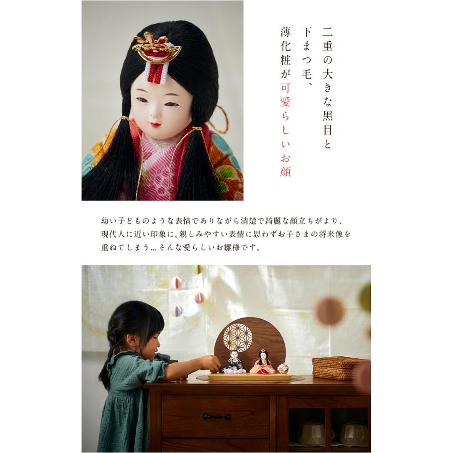 日本製 雛人形 ひな人形 コンパクト お雛様 ひな祭り 雛祭り 日本製 雛人形 ひな人形 コンパクト お雛様 ひな祭り 雛祭り