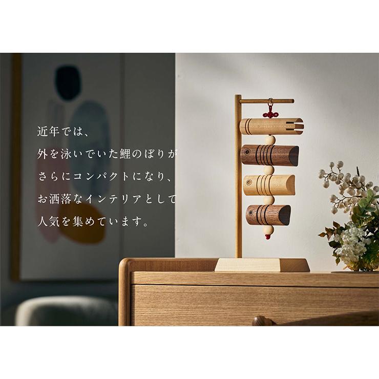 日本製 鯉のぼり こいのぼり 室内用 置物 木製 おしゃれ 五月人形 吊るしタイプ こどもの日 初節句 男の子 端午の節句 無垢材 コンパクト ハンドメイド 手作り | ブランド登録なし | 15