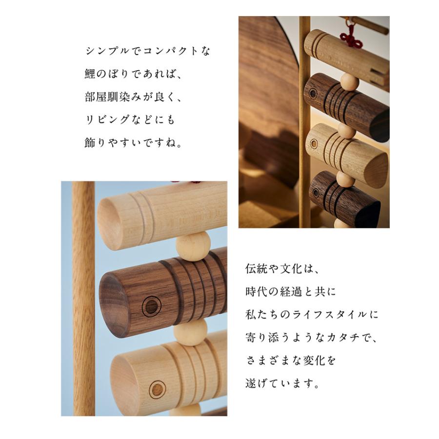 日本製 鯉のぼり こいのぼり 室内用 置物 木製 おしゃれ 五月人形 吊るしタイプ こどもの日 初節句 男の子 端午の節句 無垢材 コンパクト ハンドメイド 手作り | ブランド登録なし | 16