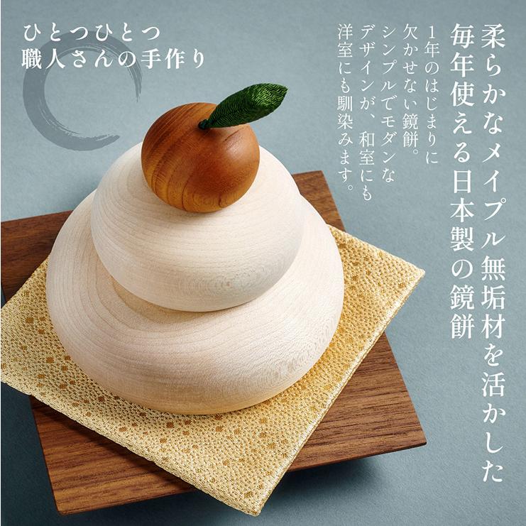 DT 日本製 鏡餅 鏡もち 木製 飾り 置き物 当店オリジナル 卓上 小物