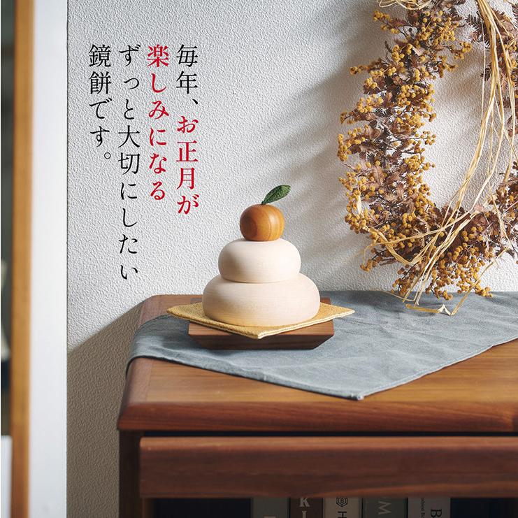 DT 日本製 鏡餅 鏡もち 木製 飾り 置き物 当店オリジナル 卓上 小物