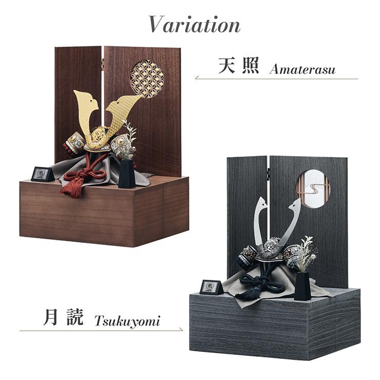 五月人形 コンパクト おしゃれ 兜飾り 屏風 花飾り 収納台 4点セット